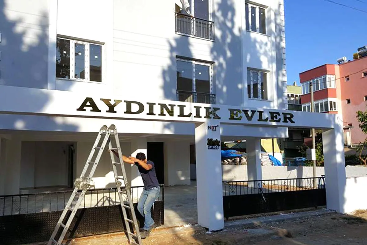 Aydın Aydın